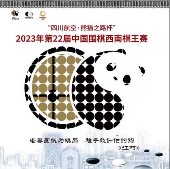 在终极海报中，手绘风格下米叔饰演的弗兰基意气风发，尽显魅力，其狡黠的笑容背后的真实一面实则令人捉摸不透